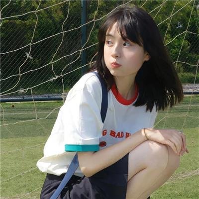 虎之眼